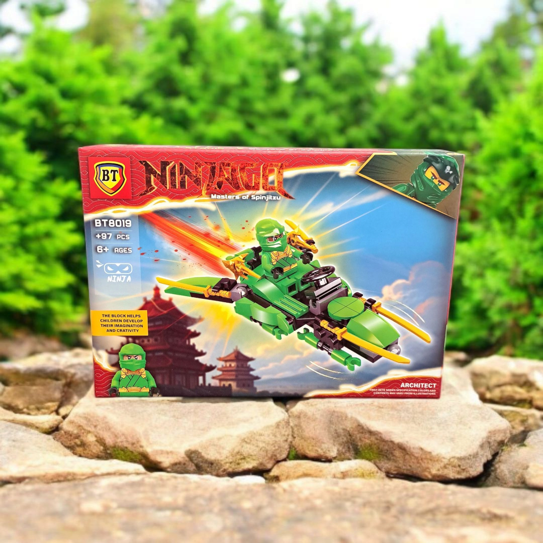 لگو نینجا