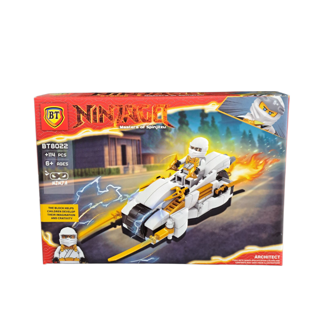 لگو نینجا