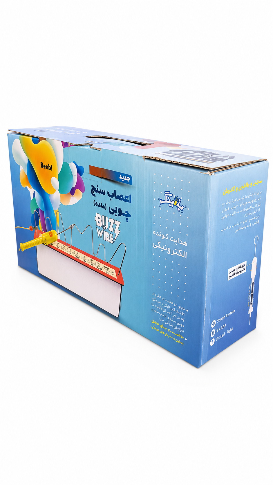 بازی اعصاب سنج چوبی مائده